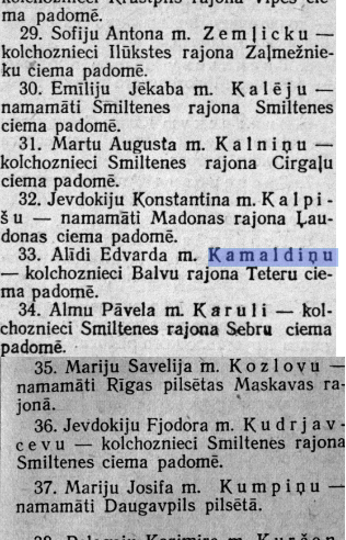 Mātes Slava saraksts